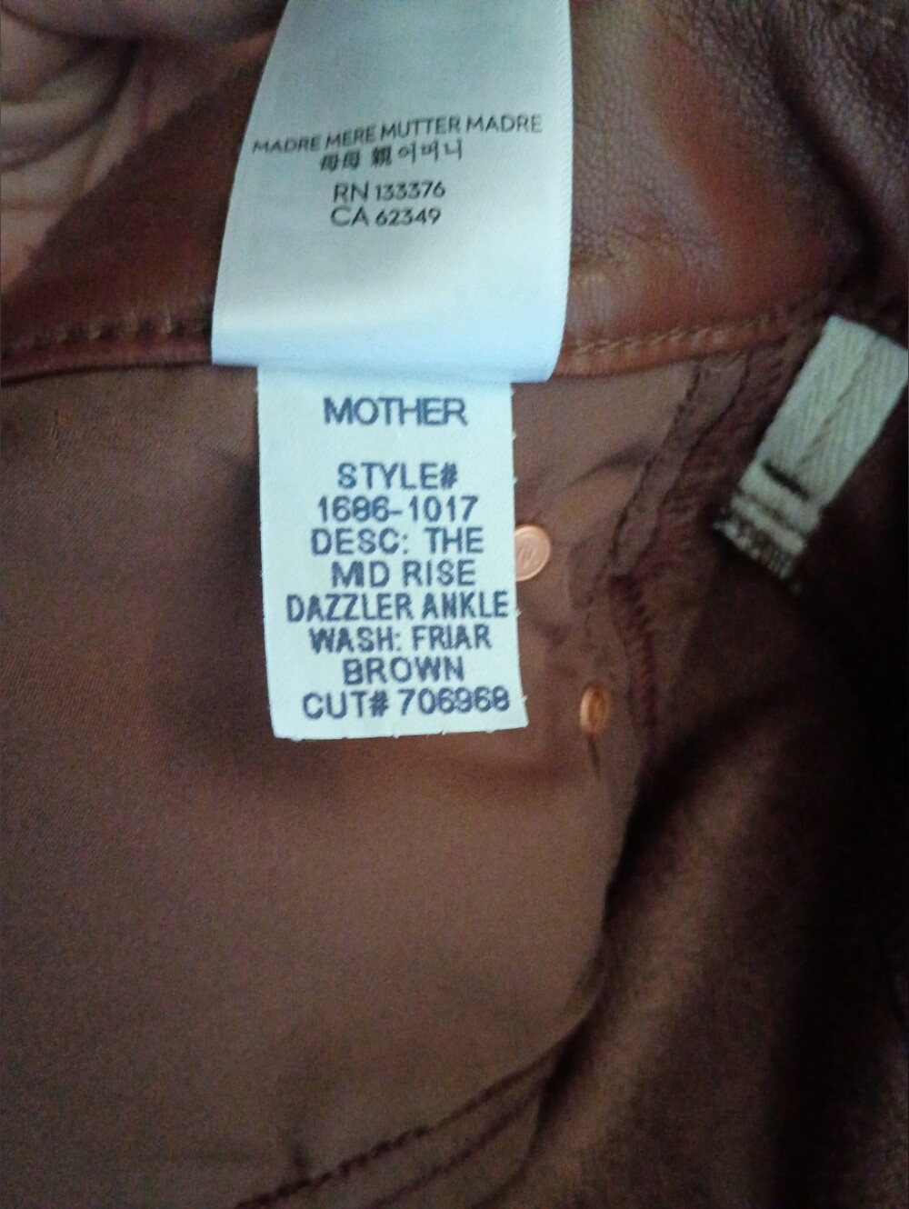 MOTHER The Mid Rise Dazzler Ankle Pants in Cognac Brown - Picture 6 of 6